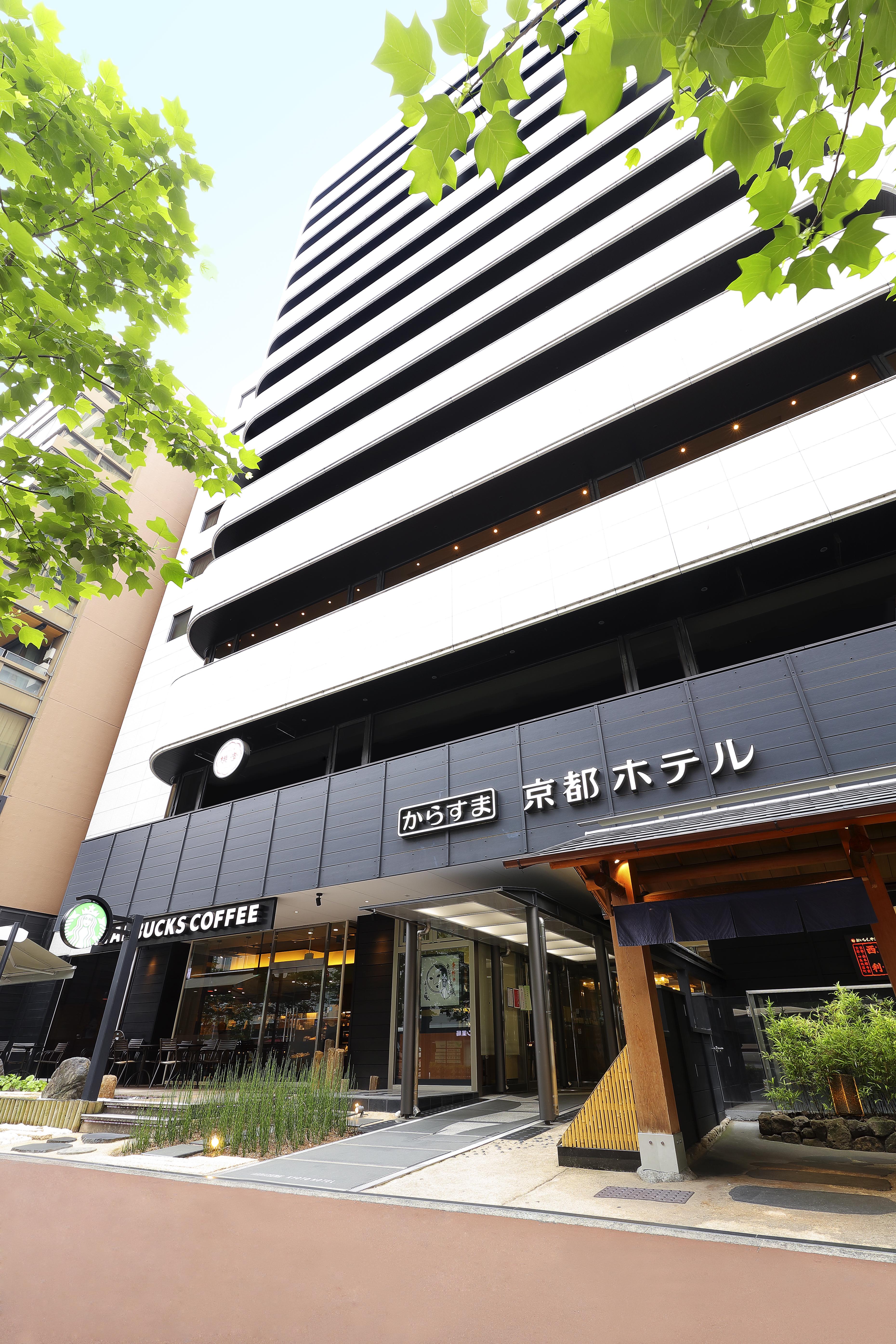 Karasuma Kyoto Hotel Eksteriør bilde